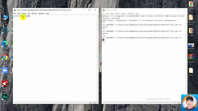 Python бағдарламалу тілімен танысу смотреть онлайн