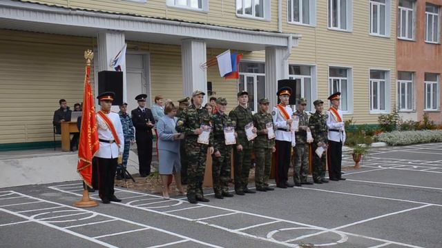 День знаний в кадетской школе смотреть онлайн