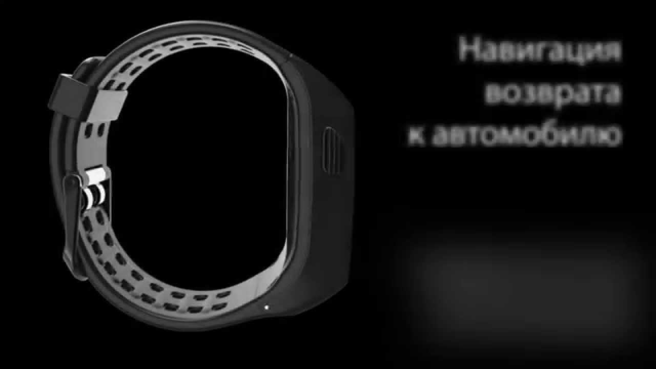 Pandora CAR WATCH BMW. Первые автомобильные смарт-часы. смотреть онлайн