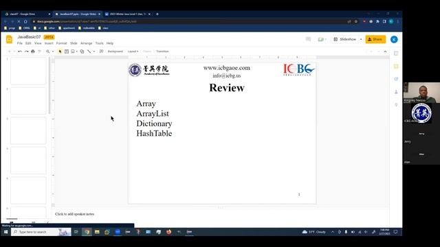 2023 Winter Java 1 Class 07 смотреть онлайн