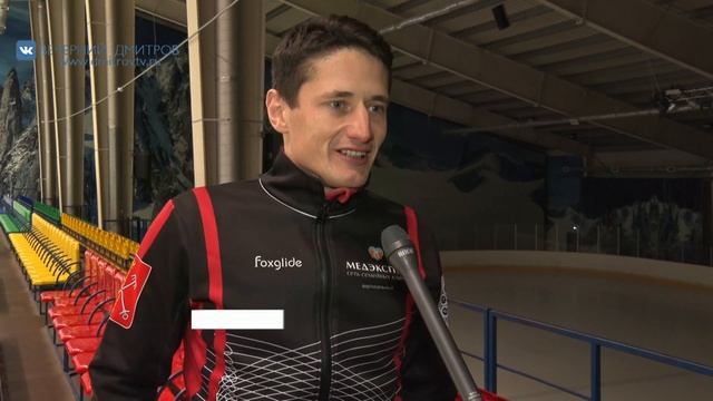 Керлинг - финал Всероссийских соревнований смотреть онлайн