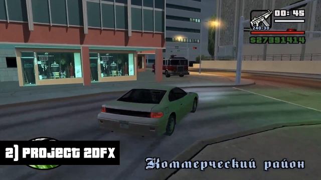 5 модов на улучшение графики в GTA San Andreas смотреть онлайн