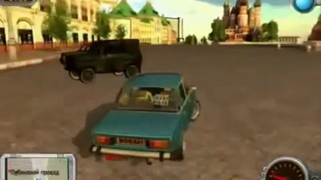 Maddison играет в Московский водила смотреть онлайн