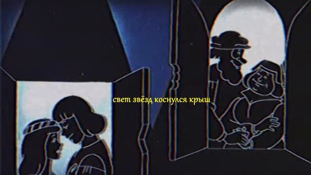 с о л н ц е в з о й д ё т смотреть онлайн
