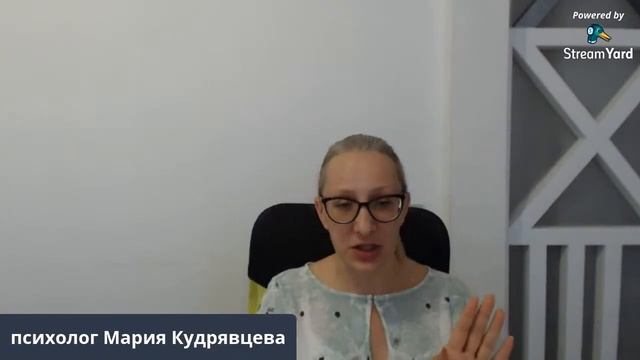 Как быть идеальной мамой и женой и не забыть про себя смотреть онлайн