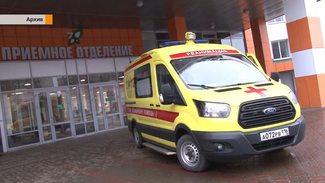 В Казани продолжаются отравления угарным газом смотреть онлайн