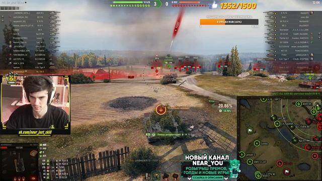 Ho-Ri 3 - НОВАЯ ПТ-САУ ЯПОНИИ 11 УРОВНЯ! ЧТО ВВЕЛИ В ИГРУ?!