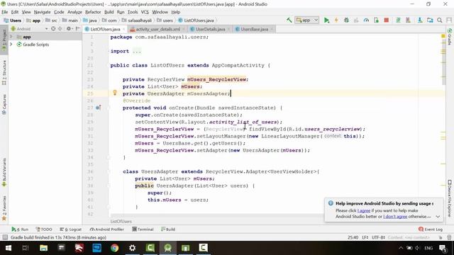 Android Tutorial #4 - Passing Data Between Child And Parent Activities смотреть онлайн