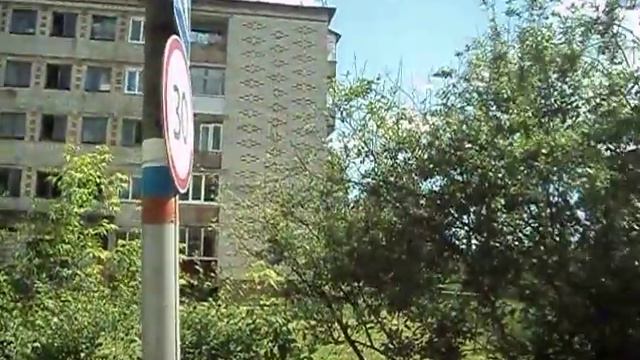 рп Майна ул Советская 3 смотреть онлайн