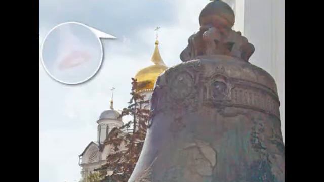 Оно существует! смотреть онлайн