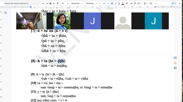 (34) PME Lesson (15) Past Participle смотреть онлайн