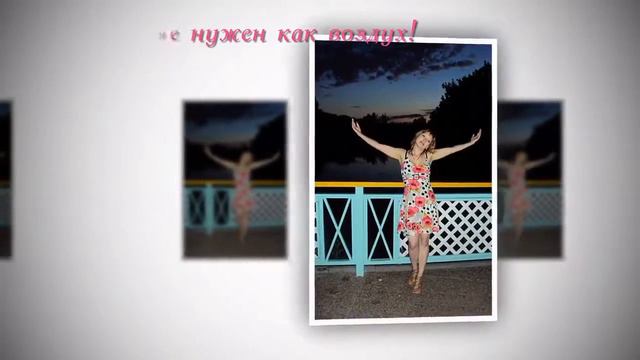 Пример слайдшоу к Дню Св. Валентина смотреть онлайн