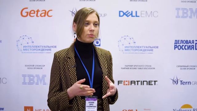 VYGON.Consulting смотреть онлайн