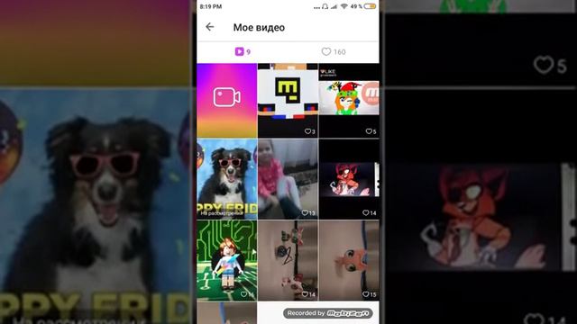 крутое видео обезательно подписку на канал и лайк! смотреть онлайн