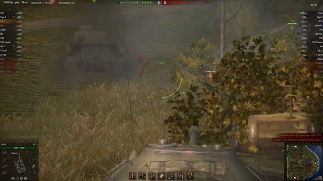 Арту без засвета смотреть онлайн