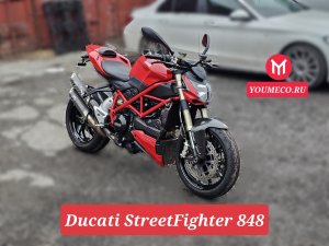 Ducati StreetFighter 848 Итальяшка