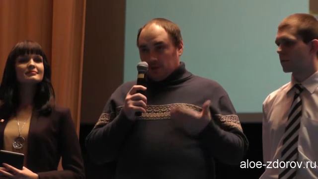 Отзыв - с утра от меня еще пахнет парфюмом смотреть онлайн