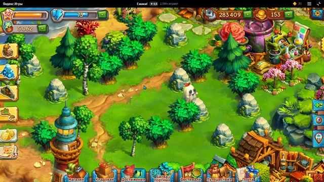 Маяк для моего Ёжика - самая бесполезная постройка смотреть онлайн