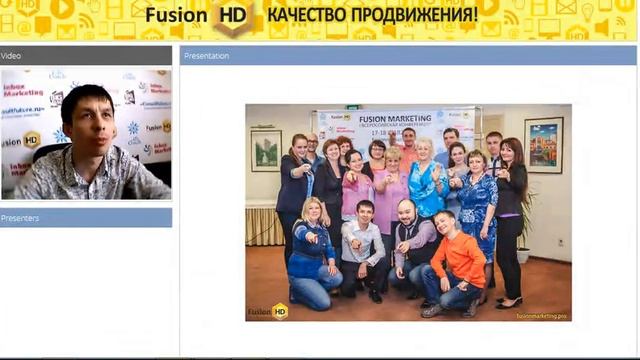 Обзор обучения от Fusion HD 25.05.14 смотреть онлайн