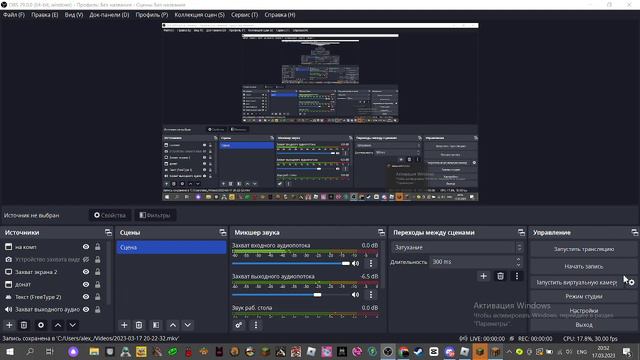 Наш розничный магазин Retail Tycoon 2 #1 смотреть онлайн