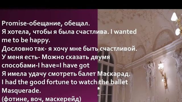 5 урок английского языка. Учу английский по видео урокам легко.. Подключайся.