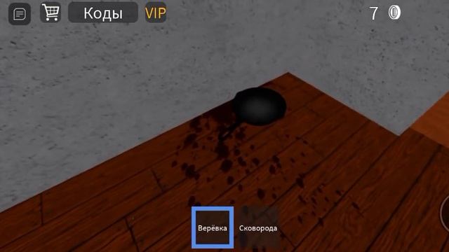 *Кто убил голубя??* Фанатская теория в Симуляторе падения в канаву #roblox смотреть онлайн