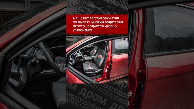 Первый тест Kaiyi E5 калининградской сборки смотреть онлайн