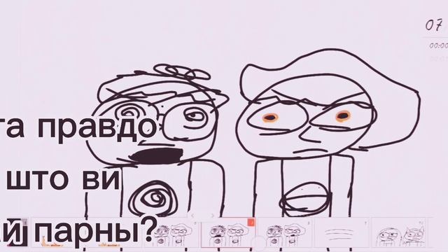 Вору филикс зонтек и пик маи парни???? смотреть онлайн