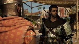 3 Боги Эгейского моря Культ Космоса Assassin's Creed Odyssey Прохождение