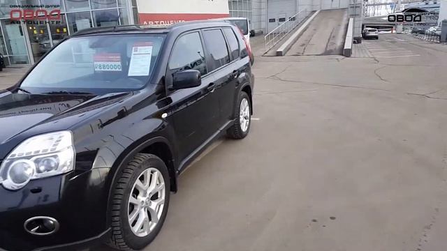 X Trail 4530 смотреть онлайн