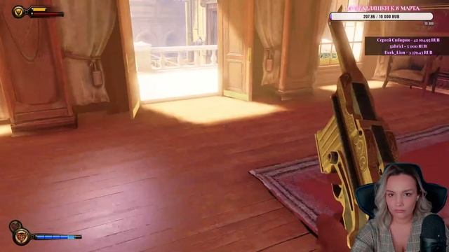 ПРОХОЖДЕНИЕ ИГРЫ BioShock Infinite | НАЧАЛО смотреть онлайн