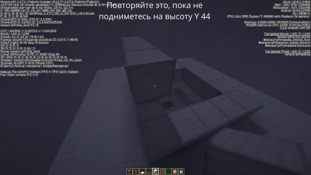 МАЙНКРАФТ ФЕРМА ОПЫТА / ФЕРМА ЭНДЕРМЕНОВ 100% ИЗИ БИЛД В MINECRAFT 1.10 - 1.20.2 смотреть онлайн