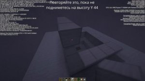 МАЙНКРАФТ ФЕРМА ОПЫТА / ФЕРМА ЭНДЕРМЕНОВ 100% ИЗИ БИЛД В MINECRAFT 1.10 - 1.20.2