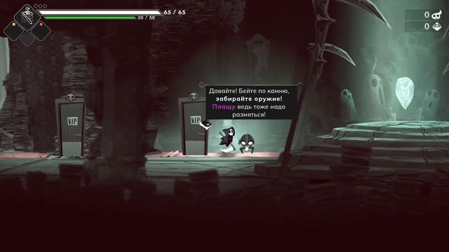 Have A Nice Death (PC) Часть #1-Смотрю Версию на Windows 11 Полную смотреть онлайн