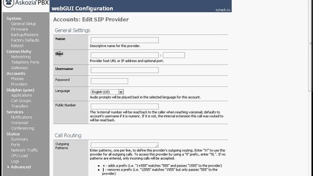 Поднимаем VoIP на Askozia PBX смотреть онлайн