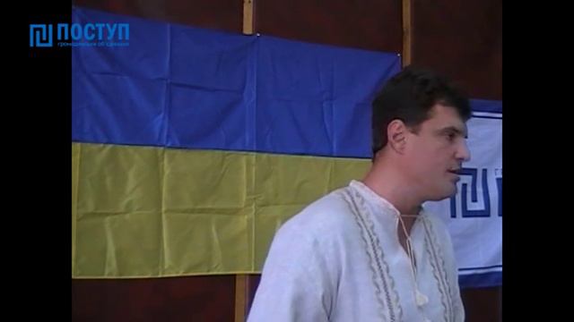 Поступ: Що таке Громадянська республіка. Виступ С.Солодкого, ГО «Поступ», 06.06.2015 смотреть онлайн