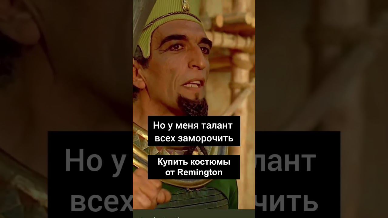 Талант. #shorts смотреть онлайн