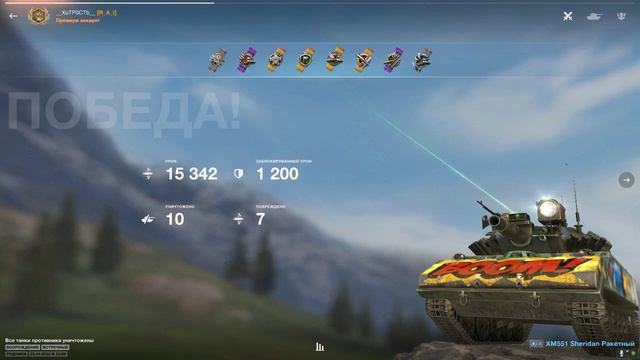 домой вернулся.. вечер начинается в 23:32 )) смотреть онлайн