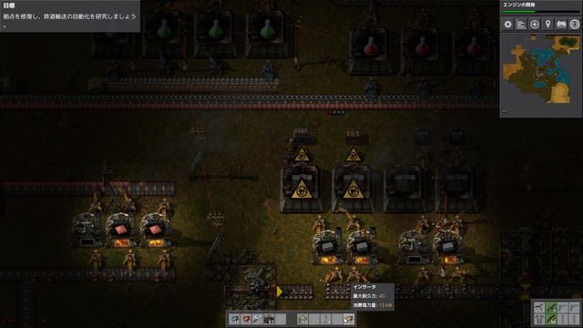 【M】Factorio #5 смотреть онлайн