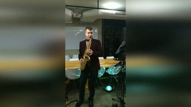 Charlie Puth - Done For Me (Sax Cover) Евгений Зарубаев на Ваш праздник! смотреть онлайн