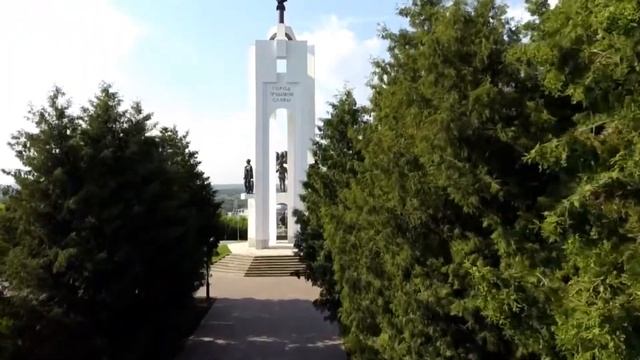 С Днём Города! смотреть онлайн