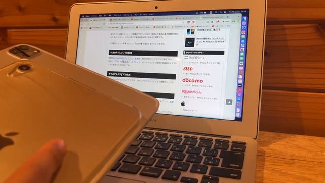 【Apple】今年iPadの購入を考えてるあなたへ！2024年に大幅なアップグレードがあります！！【新型iPad Pro】【リーク情報】 смотреть онлайн