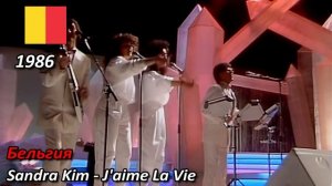 ВСЕ ПОБЕДИТЕЛИ ЕВРОВИДЕНИЯ С 1956 ПО 2023 ГОД // WINNERS OF EUROVISION FROM 1956 TO 2023