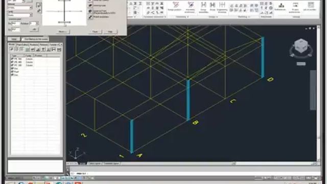 AutoCAD Structural Detailing 2014 clip7 смотреть онлайн