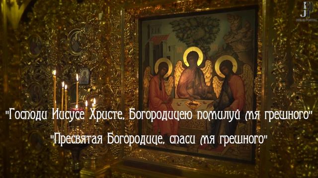 Правило преподобного Серафима Саровского смотреть онлайн