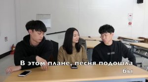 РЕАКЦИЯ КОРЕЙЦЕВ НА ОЛЬГУ БУЗОВУ 🇰🇷| Была бы Бузова популярна в Корее?