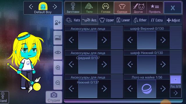 угадайте в какой стране я живу смотреть онлайн