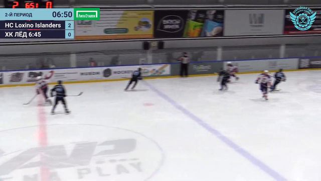 12:30 HC Loxino Islanders – ХК ЛЁД 6:45 | Arena Play Юг смотреть онлайн