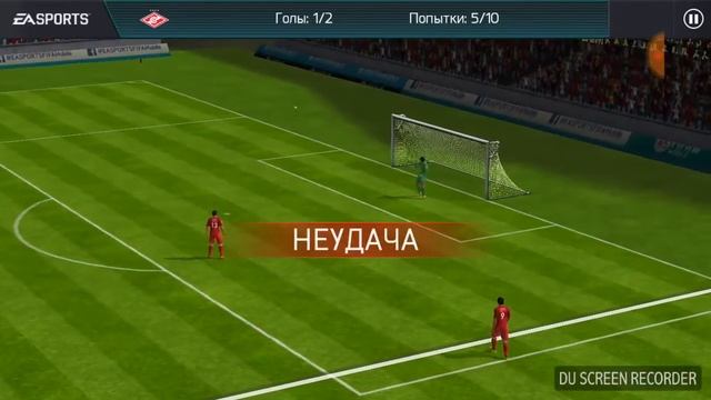 СЕКРЕТНЫЕ ПРИЕМЫ В Fifa Mobile | КАК СДЕЛАТЬ РАБОНУ?! смотреть онлайн