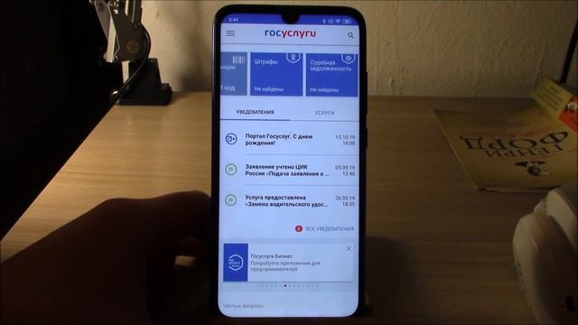 Как Сделать Уникально